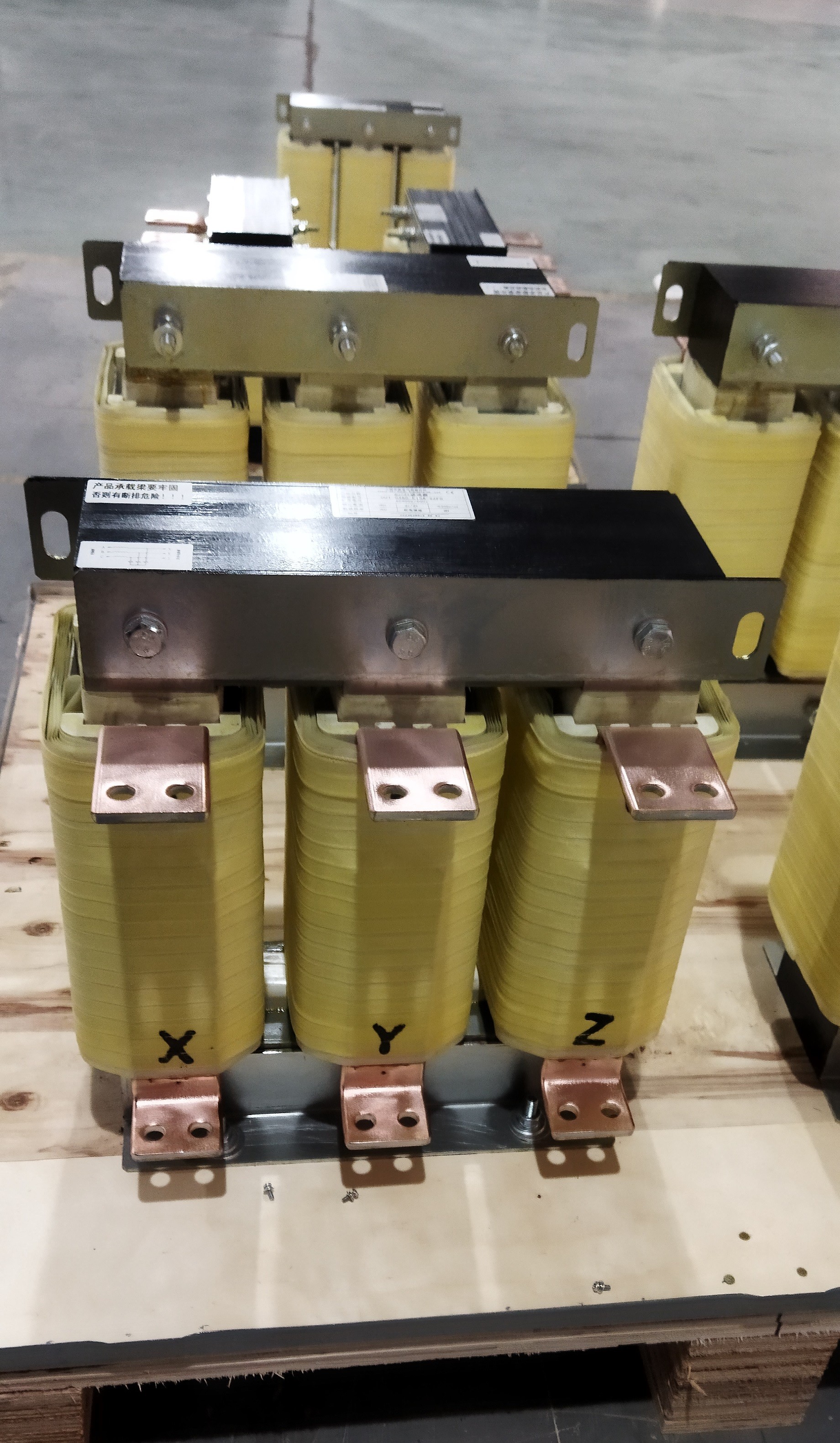 Inomax Sine Wave Filter Shipbuilding Sine Wave Output Filter For Distributors