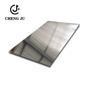 Quality 0.1-3mm 304 Stainless Sheet Metal Plate Customizable Polished Stainless Steel Sheet wholesale