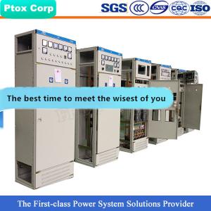 Quality GGD customized economic AIS air insulated switch gear supplier wholesale