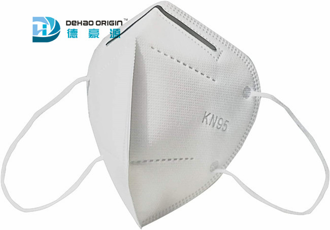 Breathable KN95 Disposable Protective Respirators