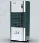 Moisture Control Industrial Dehumidifier 220 V/50 Hz 4.0~6.8 l/h