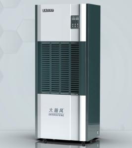 Moisture Control Industrial Dehumidifier 220 V/50 Hz 4.0~6.8 l/h
