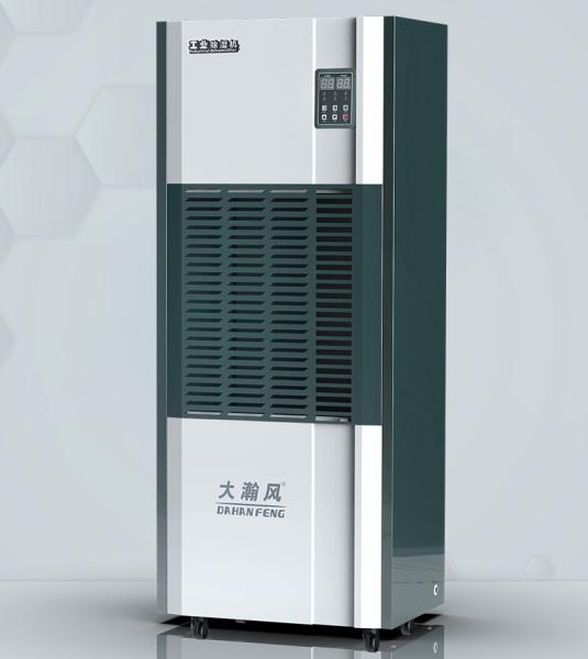 Cheap Moisture Control Industrial Dehumidifier 220 V/50 Hz 4.0~6.8 l/h for sale