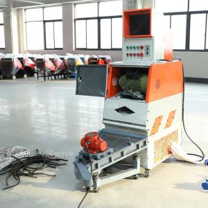 Quality Fully Automatic Scrap Copper Wire Recycling Equipment for Energy Mining Industry wholesale