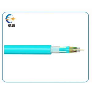 Quality GJPFJV Fiber Optical Cable Multi Purpose Break out Cable 12 24 48 Core Indoor Fiber FRP wholesale