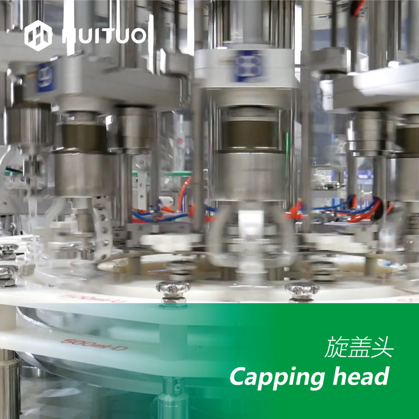 High Speed PET Plastic Bottle Rotary Pump Capping Machine for Body Lotion
