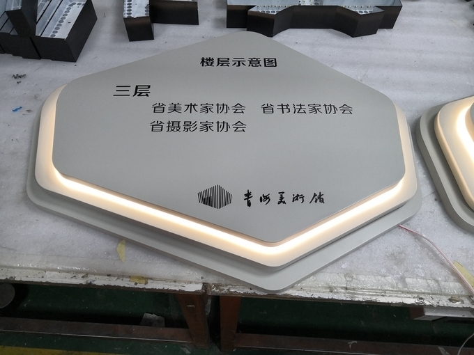 Electroplated Brass Acrylic Edge Lit Channel Letters Easy Install / Maintain