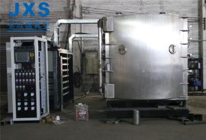 Quality Multi Arc 10cm Vacuum Coating Machine For Glass wholesale