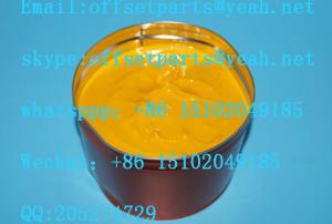 Quality UV Ink,offset printing machines Ink,Yellow color ink,high quality wholesale