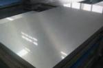 ASME SA 516 GR.70 Carbon Steel Plates 3mm for Boiler Manufacturing