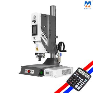 Quality Standard Type Welding Machine Ultrasonic Welder For PS PP Plastic Calculator wholesale