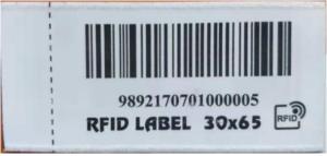 Quality Nylon RFID Care Label 7 wholesale