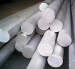 6063 6061 Aluminium Bar Alloy Rod Aluminum Round Bar in Stock 95% off