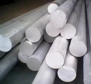 Quality Aluminum rod 6061 6063 5083 7075 hot extruded alloy aluminum bar wholesale