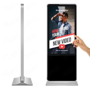 Quality wholesale fast food 49 inch touch screen floor stand kiosk machine wholesale