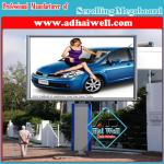 City Light Scrolling Digital Sign Board