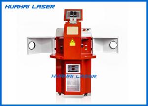 Quality Goldsmith Yag Jewerly YAG Laser Welding Machine High Temperature Resistant wholesale