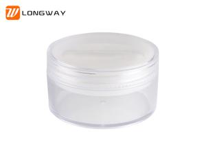 Quality 20g 50g Empty Loose Powder Container Round Cosmetic Jar for Cosmetic Packaging wholesale
