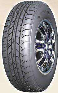 Quality G-745 Eonomic but quality PCR car tire wholesale