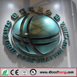 Quality 2016 hotsale acrylic panel light box with store names wholesale