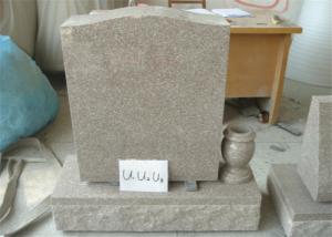 Quality Small Upright Tombstone And Monument G664 Bainbrook Brown Granite wholesale