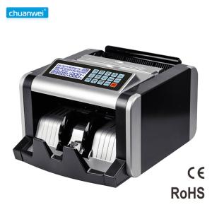 Quality Professional Factory Fake Money Bill Counter Currency Detector Machine wholesale
