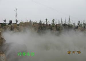 Quality Smoking Fog Mist Landscape Water Fountain , Small Garden Fake Water Fountain wholesale
