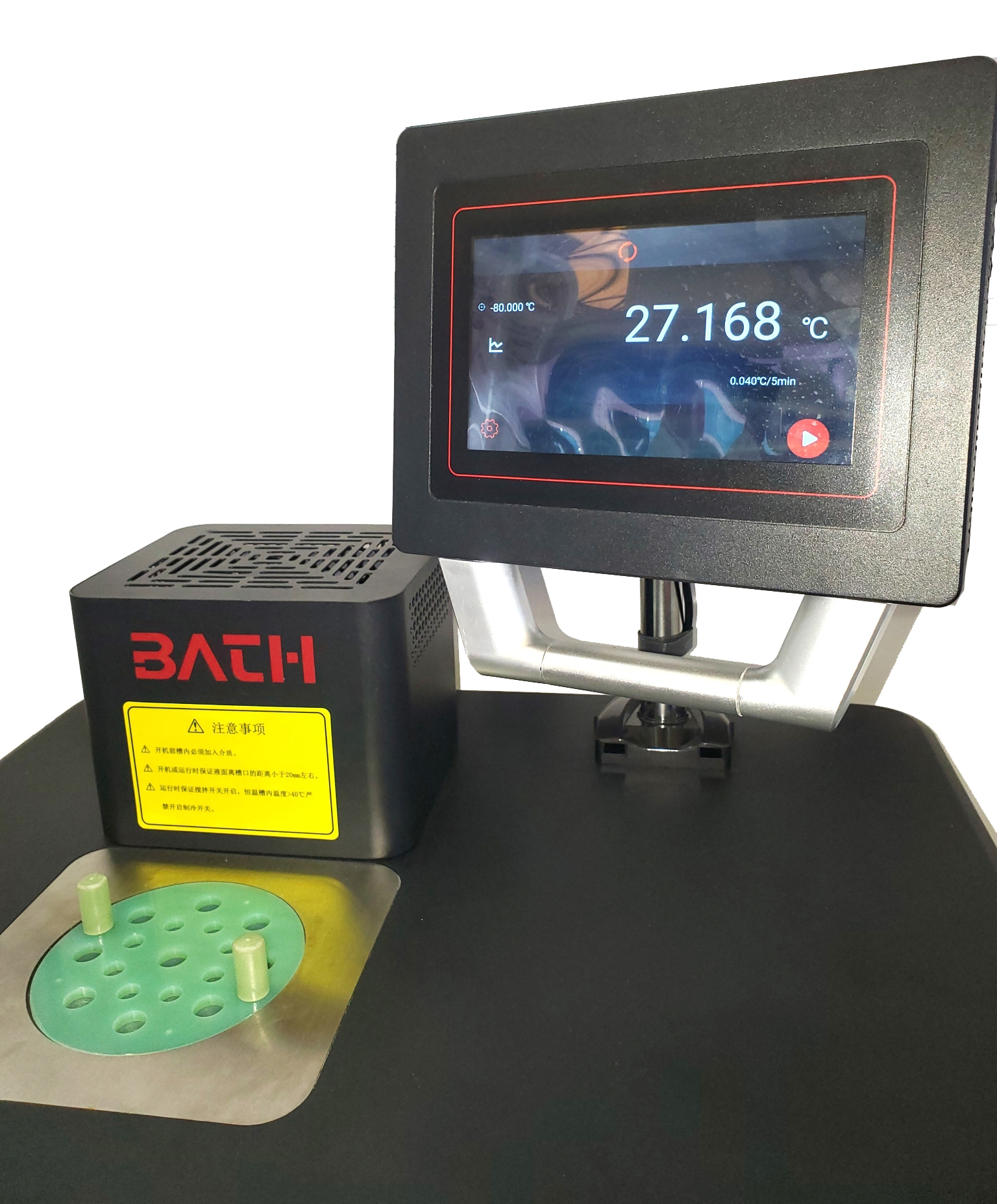High Precision 0.001 deg C DTS-CT Series Intelligent Cryostat Liquid Calibration Bath