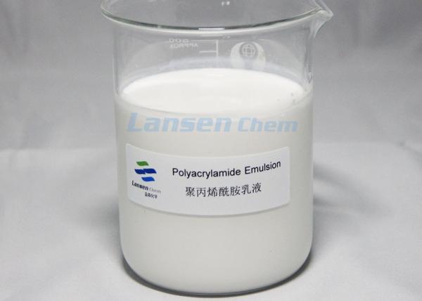 Wastewater Treatment Polyacrylamide PAM Emulsion Textile And Dyeing Industry