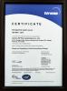 SUZHOU SIP STARD AUTOMATION CO.,LTD. Certifications