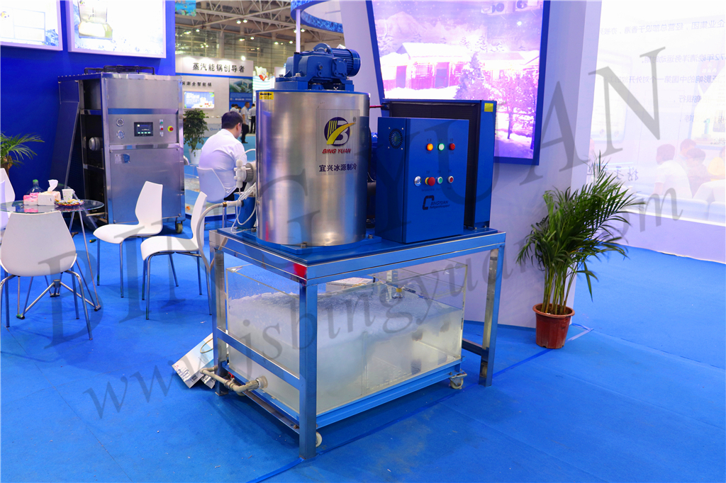4.3KW Stainless Steel 304 Water Ice Maker Machine