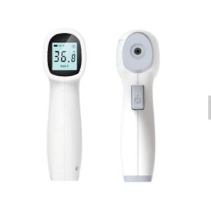 Quality High Precision Digital Non Contact Infrared Body Thermometer ABS Fever Alarm wholesale