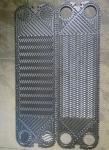 FRESH WATER PROCESSOR OIL COOLER heat exchanger H17 EPDM NBR VITON