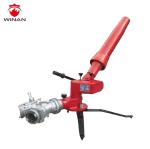 Remote Control 200L/S 360 Degree Fire Water Monitor