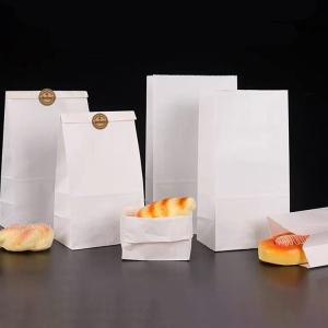 Quality Eco Friendly White Kraft Paper Bag For Fast Food Takeaway Custom Order Logo Customized wholesale