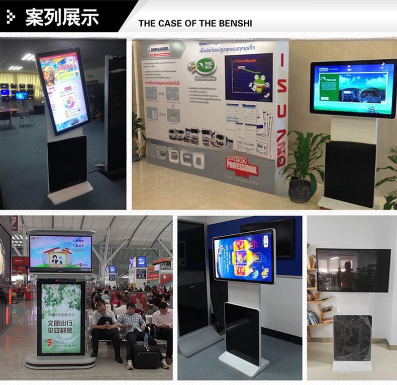55" Inch Software Wifi Interactive Standing Lcd Advertising Kiosk video display