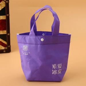 Quality Handled Promotional Cotton Bags / Fashionable Logo Printed Gift Bags wholesale