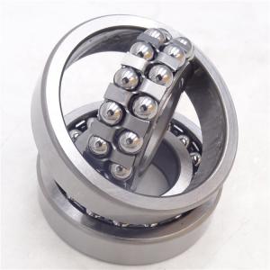 China 1207 C3 Self Aligning Ball Bearing Super Precision Steel Cage on sale