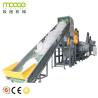 Buy cheap 300-1000kg/H HDPE Film Recycling Machine Farms PE Granulator Machine from wholesalers