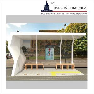 Quality Tempered Glass Illuminated Modern Bus Shelter ISO9001 wholesale