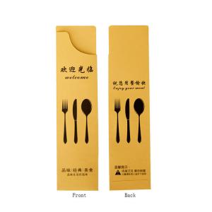 Quality Disposable Recyclable Tableware Packing Kraft Paper Bag For Restaurant wholesale