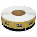 SGS Health Product Labels Self Adhesive Waterproof Stickers