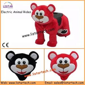 Quality battery operated toy cars happy rides on animal Electric Animal Scooter Rides wholesale