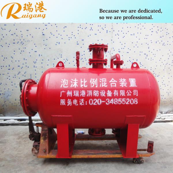 Robust Proportioning Bladder Foam Tanks In Chemical Plants Carbon Steel 1 - 18m³