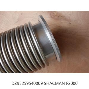 Quality DZ95259540009 Metal Hose For Shacman Truck F2000 wholesale