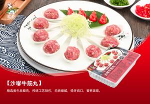 Quality Yummy Frozen Meatballs wholesale