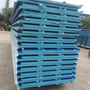 Quality best moisture and heat proof XPS sandwich panel 5000 x 1050 x 50mm wholesale