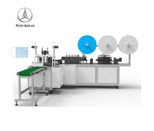 Quality Antibacterial 70pcs/Min Medical Mask Making Machine wholesale