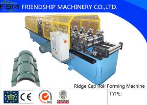 Quality Multifunctional Metal Wall Panel Roll Forming Machinery Roofing Corrugated wholesale
