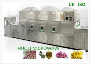 Quality 36KW Flower Dryer Machine Flower Microwave Dehydrator Tunnel Type wholesale